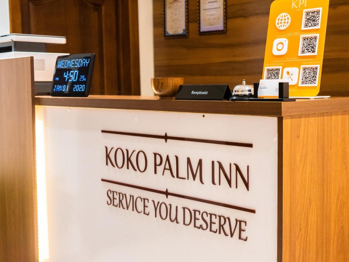 Koko Palm Inn Acra Exterior foto